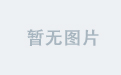 钱敏知说：足够勤奋就是护城河，坚持就是护城河，你懂得分钱思维就是护城河